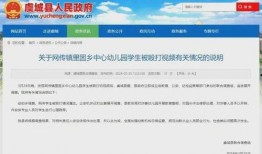 爆料视频出炉怎么办,独家内容深度解析